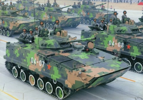 Xe chiến đấu bộ binh bánh xích ZBD-04 (hay còn gọi là WZ-502) Trung Quốc